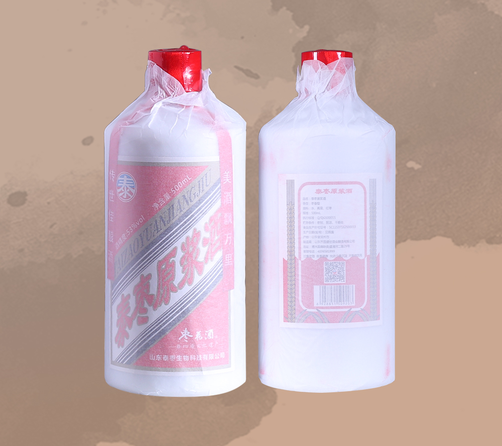 泰棗原漿酒-1